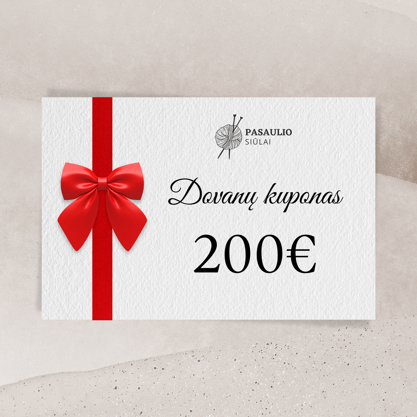 Gift voucher €200