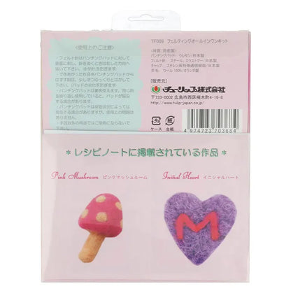 Tulip vėlimo rinkinys