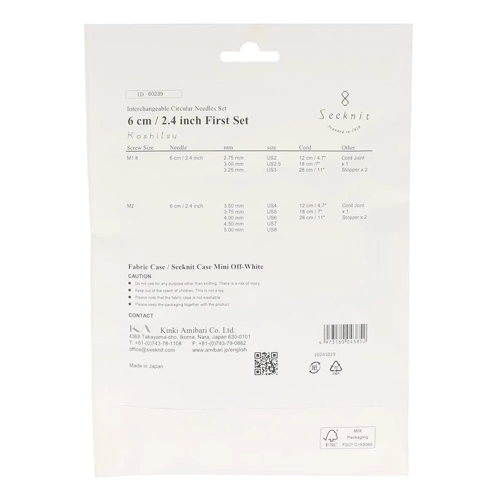 Seeknit Curve Koshitsu 6cm prisukamų virbalų rinkinys (First Set)