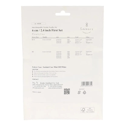 Seeknit Curve Koshitsu 6cm prisukamų virbalų rinkinys (First Set)